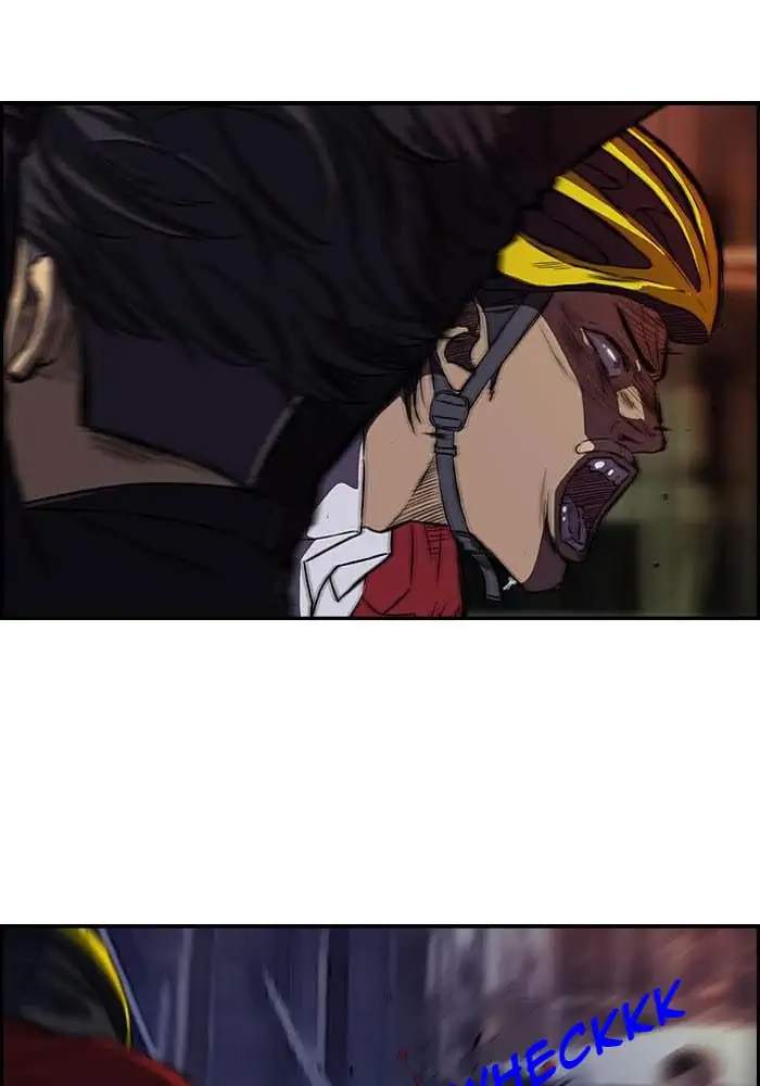 Wind Breaker Chapter 116 Gambar 3