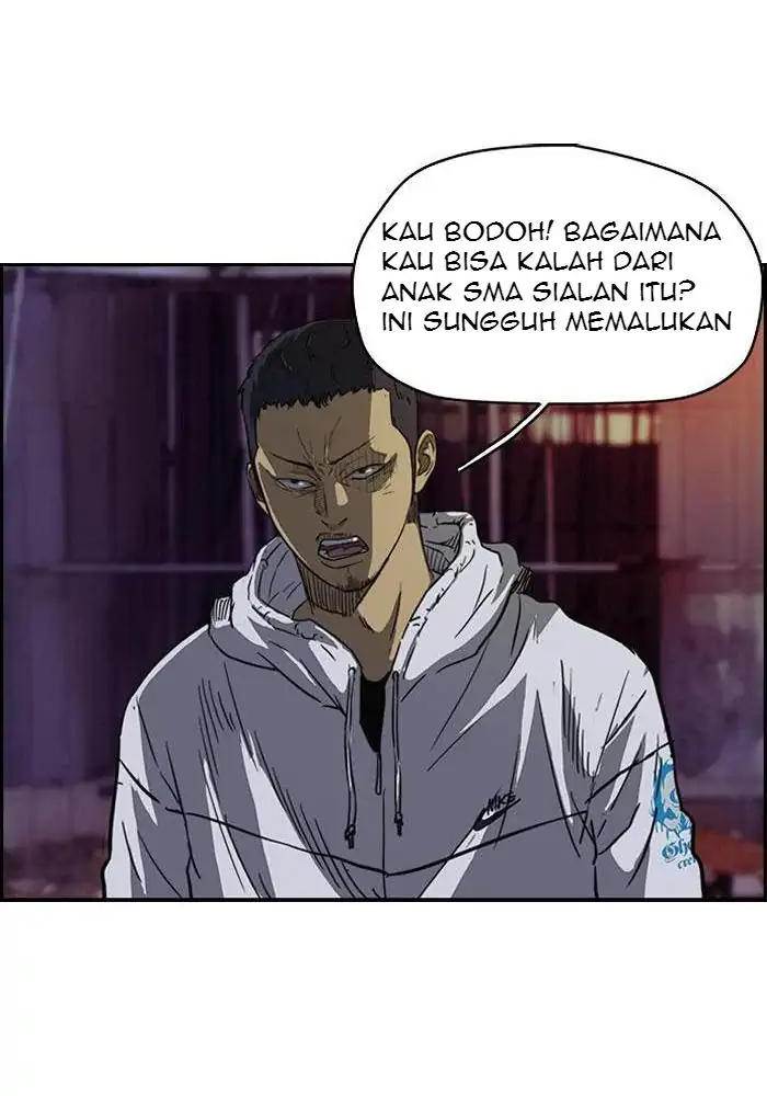 Wind Breaker Chapter 116 Gambar 39