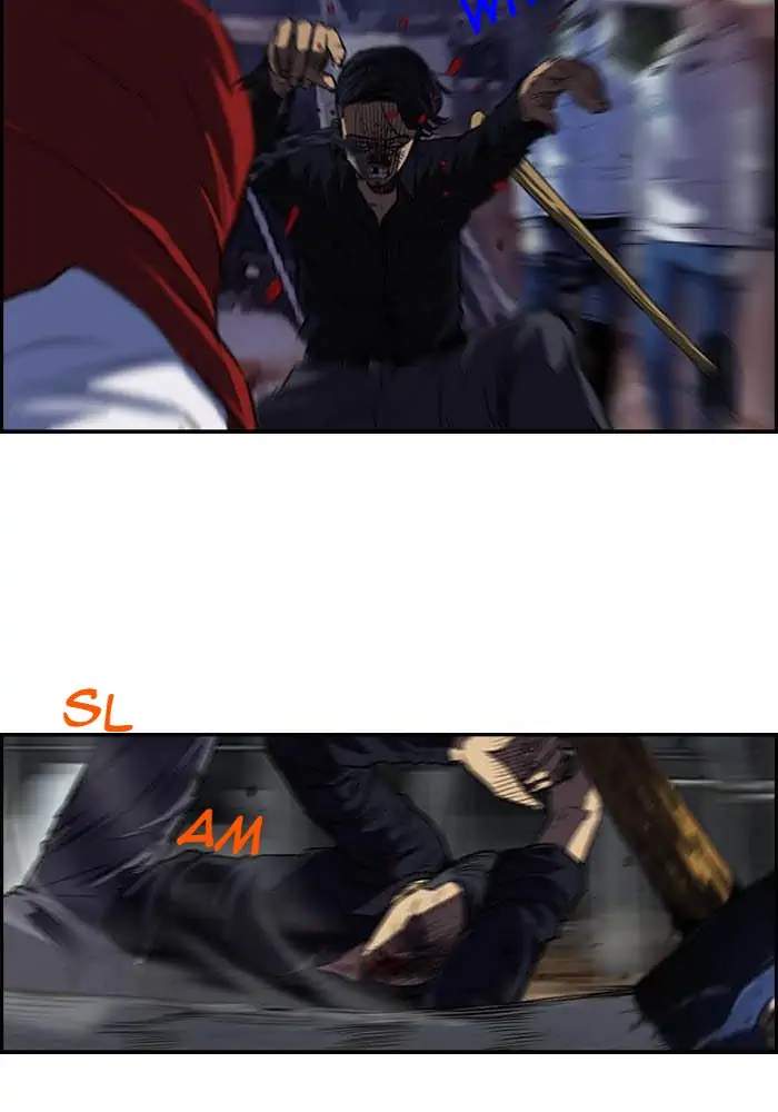 Wind Breaker Chapter 116 Gambar 4