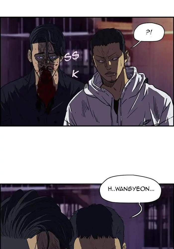 Wind Breaker Chapter 116 Gambar 40