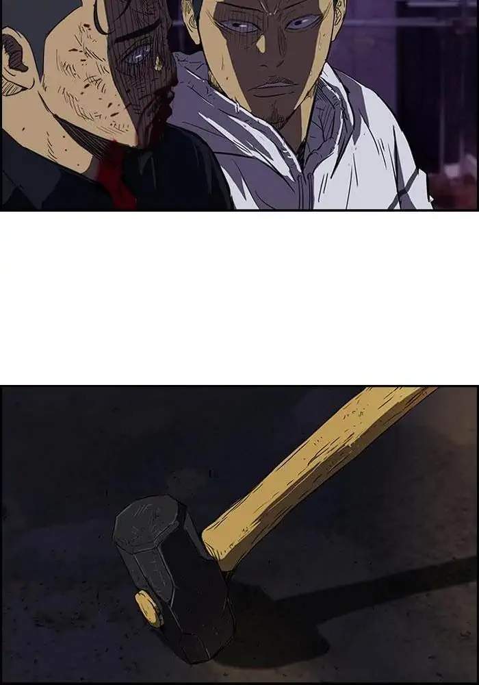 Wind Breaker Chapter 116 Gambar 41