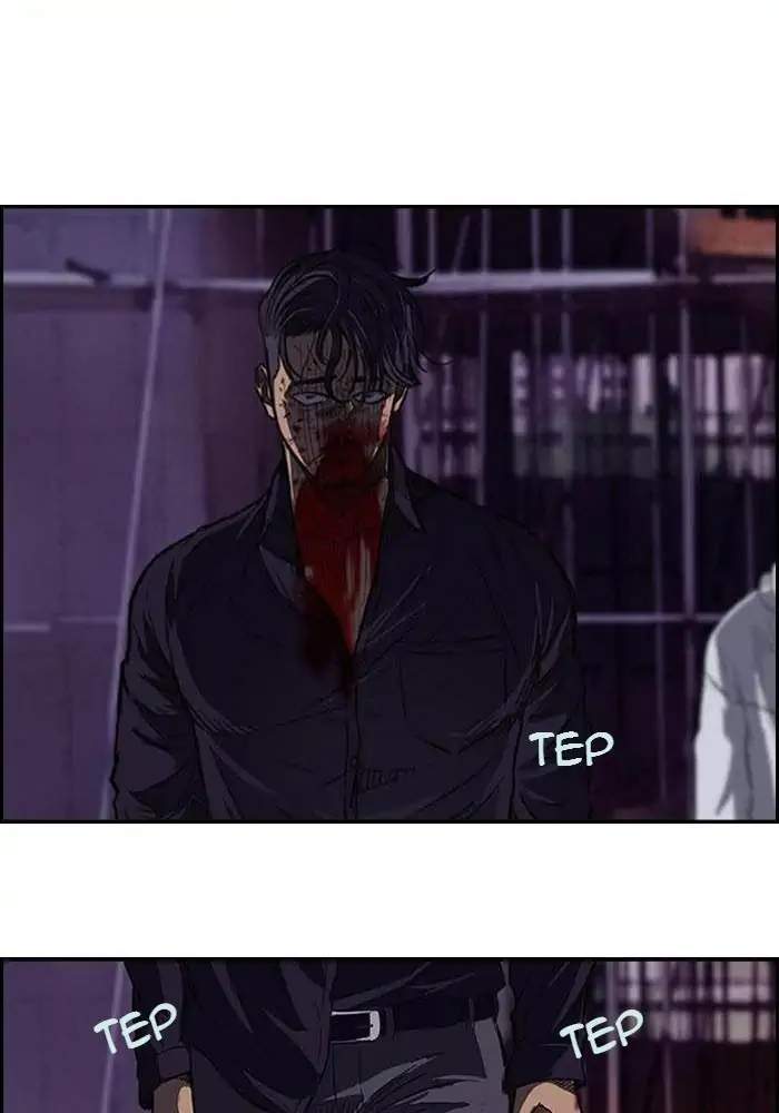 Wind Breaker Chapter 116 Gambar 42