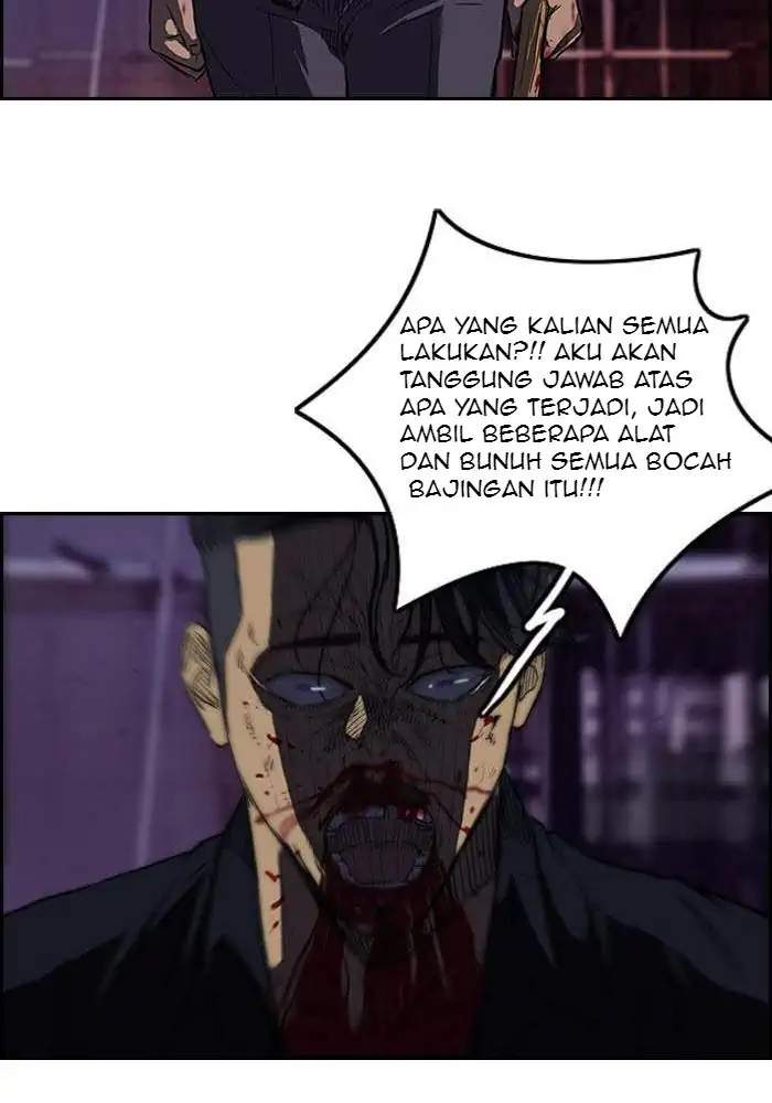 Wind Breaker Chapter 116 Gambar 43