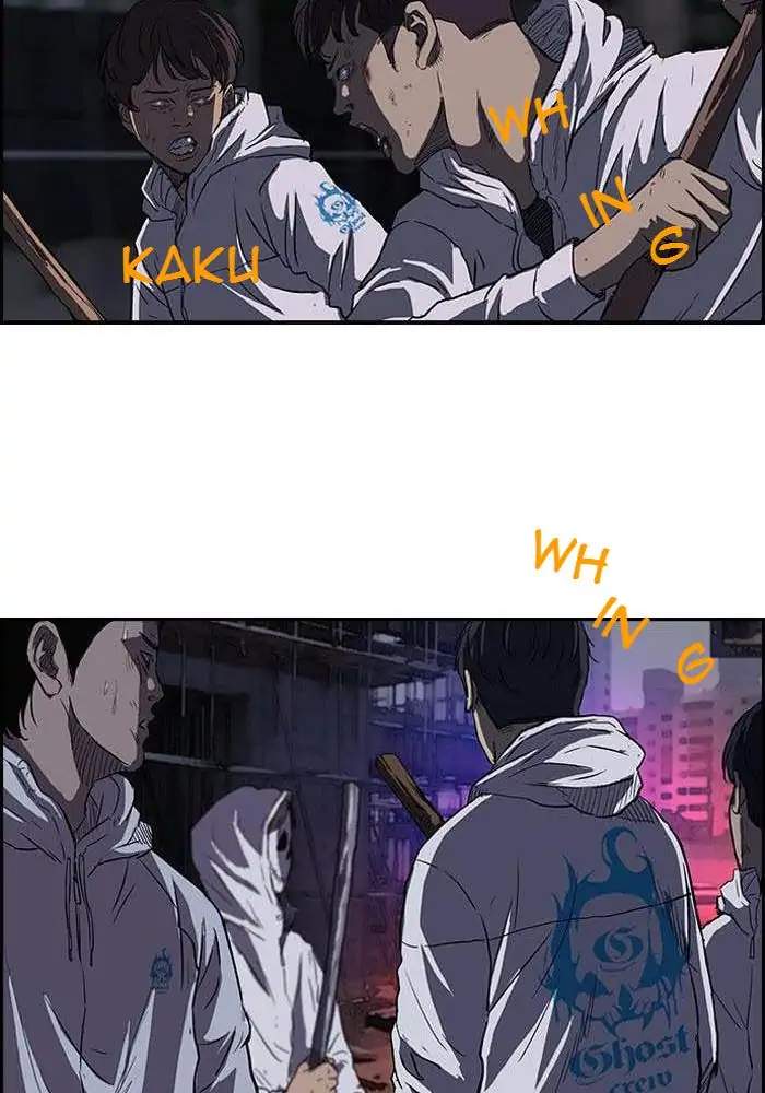 Wind Breaker Chapter 116 Gambar 48