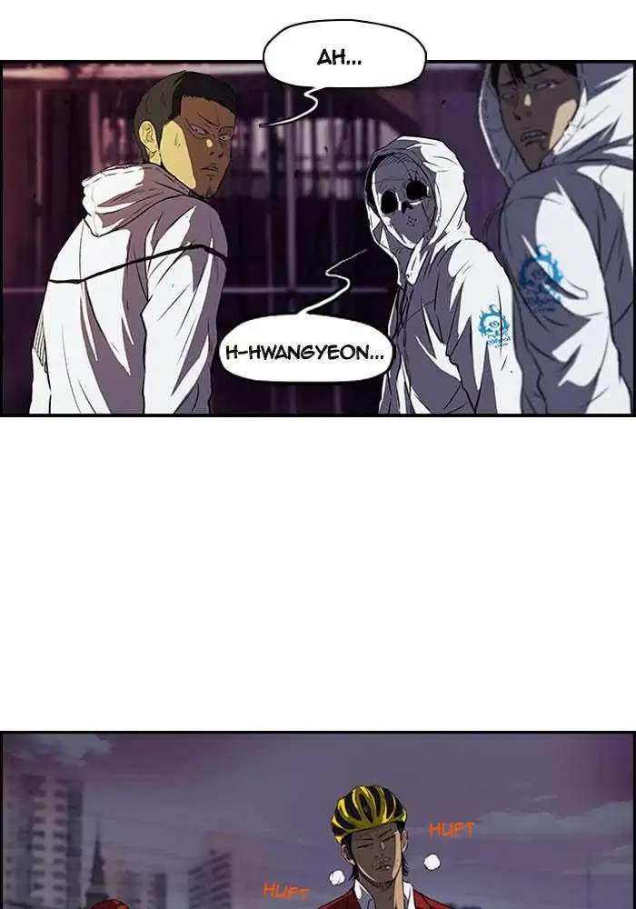 Wind Breaker Chapter 116 Gambar 7