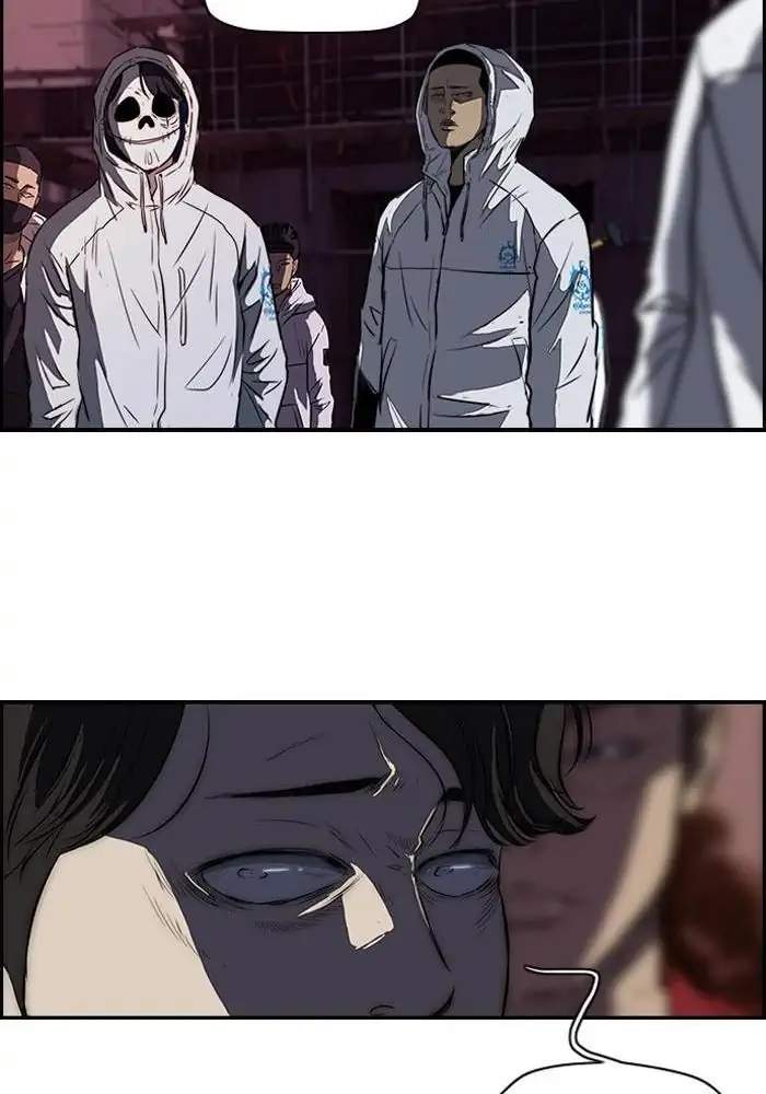 Wind Breaker Chapter 115 Gambar 13