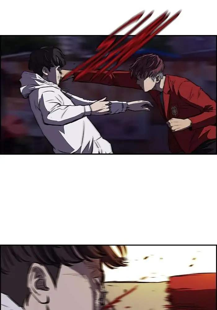 Wind Breaker Chapter 115 Gambar 15