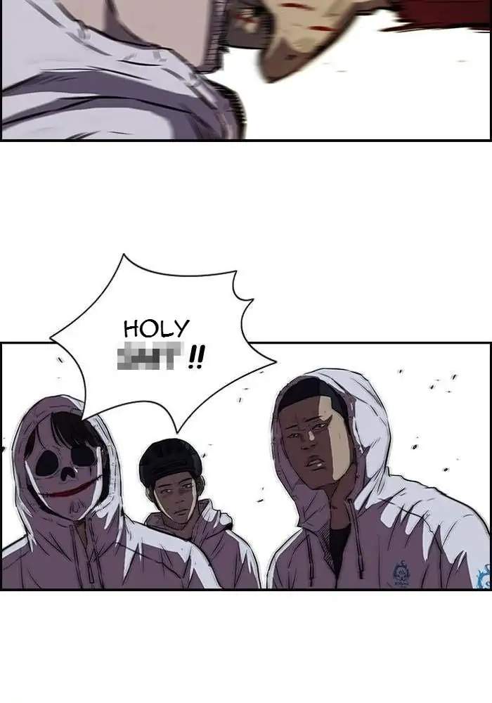 Wind Breaker Chapter 115 Gambar 16