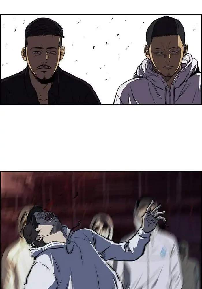 Wind Breaker Chapter 115 Gambar 17