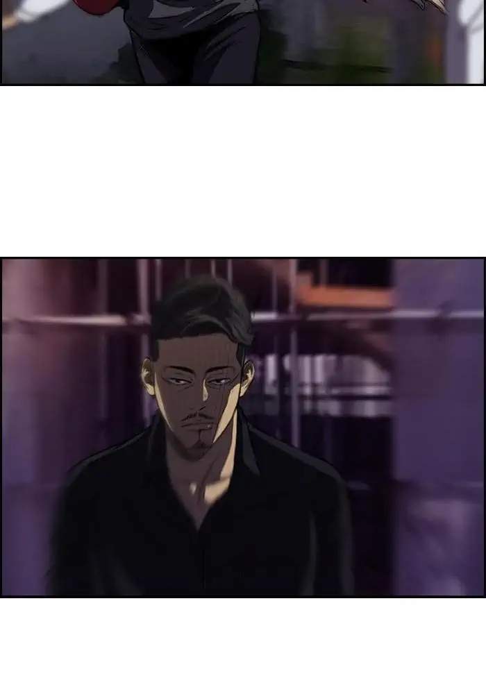 Wind Breaker Chapter 115 Gambar 22