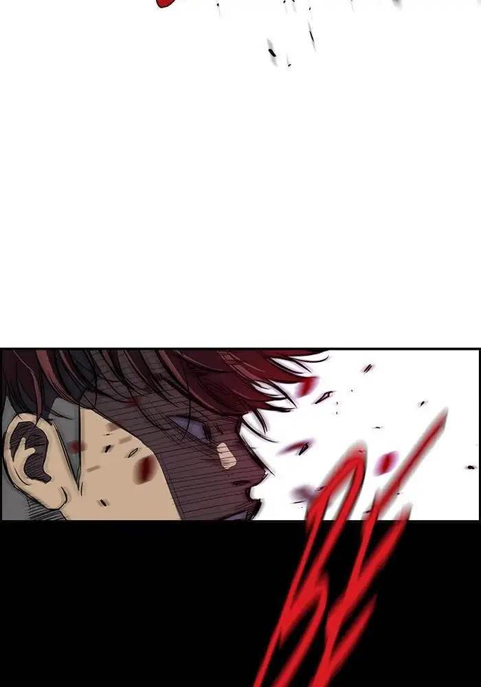 Wind Breaker Chapter 115 Gambar 34