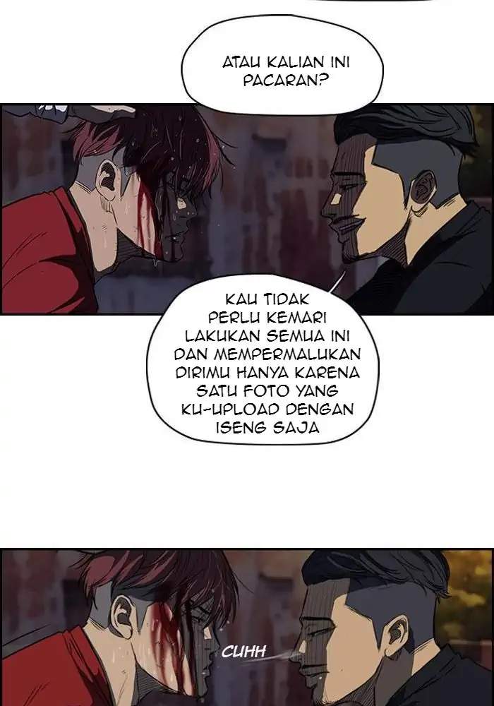 Wind Breaker Chapter 115 Gambar 44