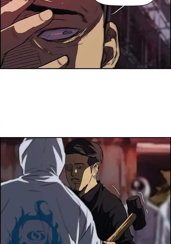 Wind Breaker Chapter 115 Gambar 48