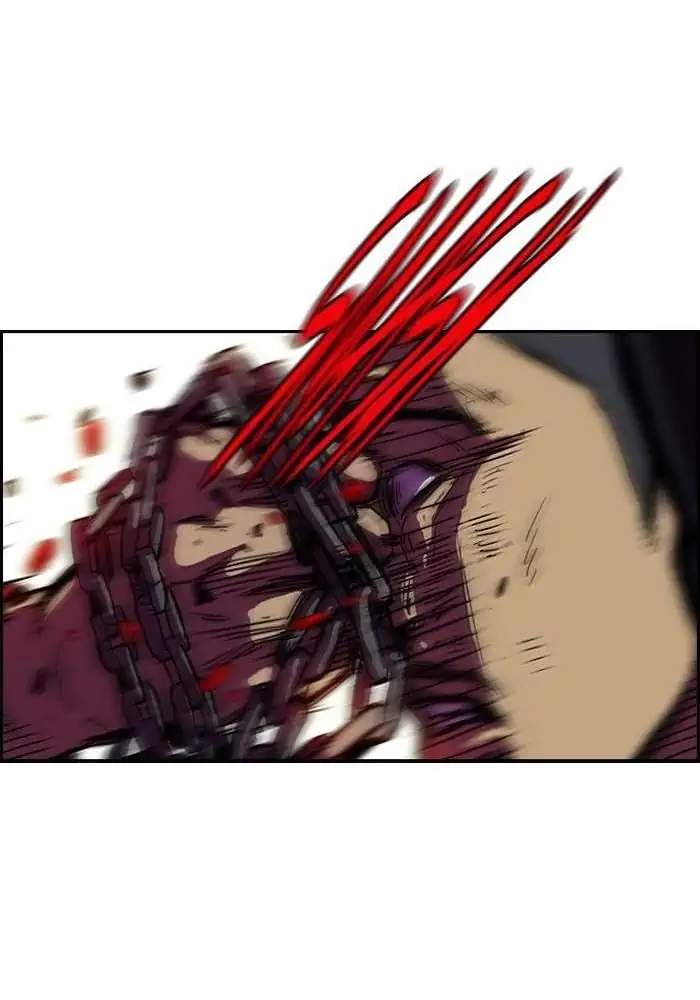 Wind Breaker Chapter 115 Gambar 55