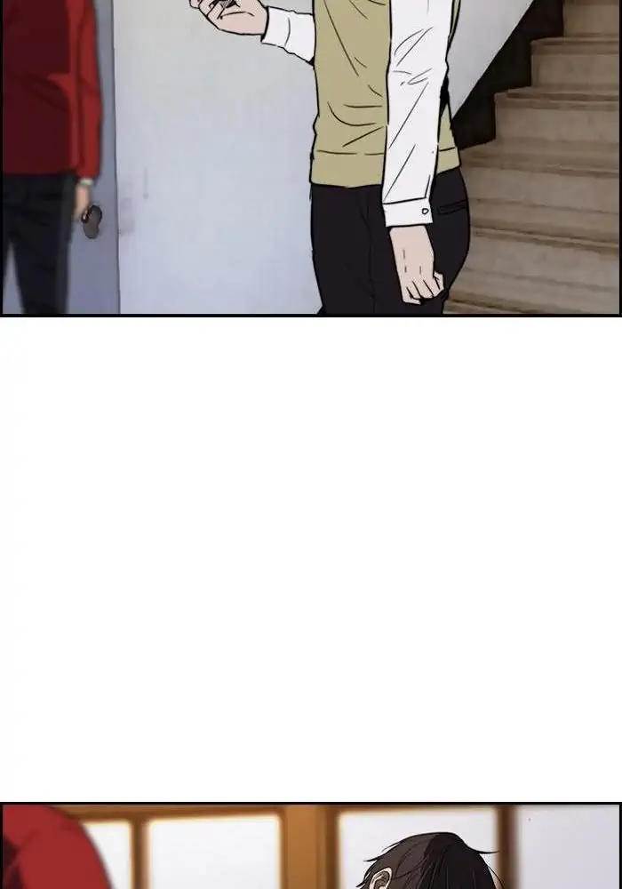 Wind Breaker Chapter 114 Gambar 12