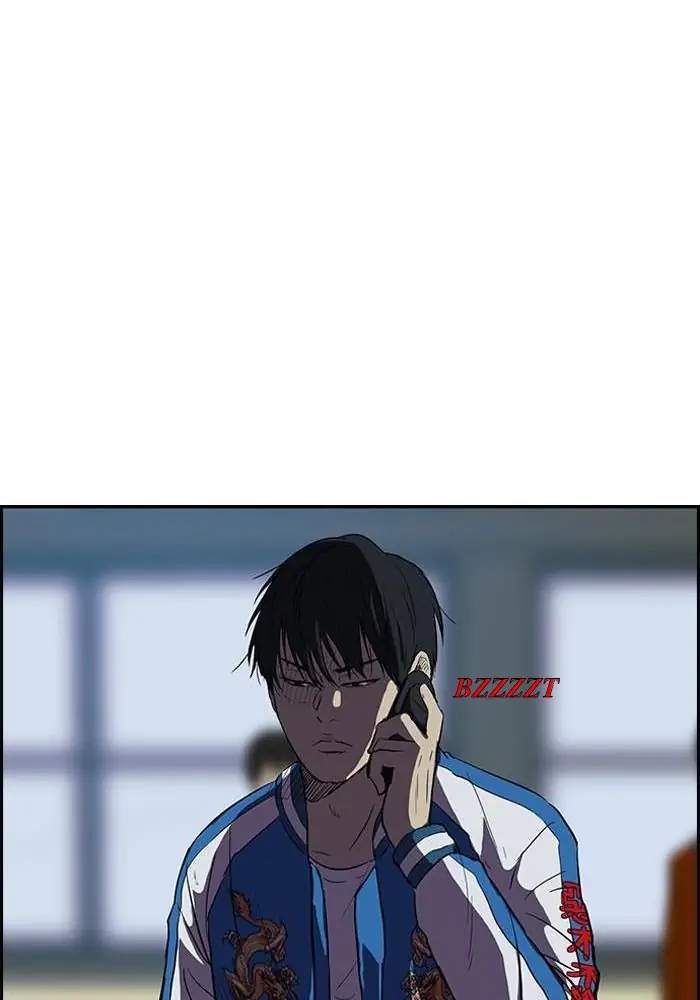 Wind Breaker Chapter 113 Gambar 12