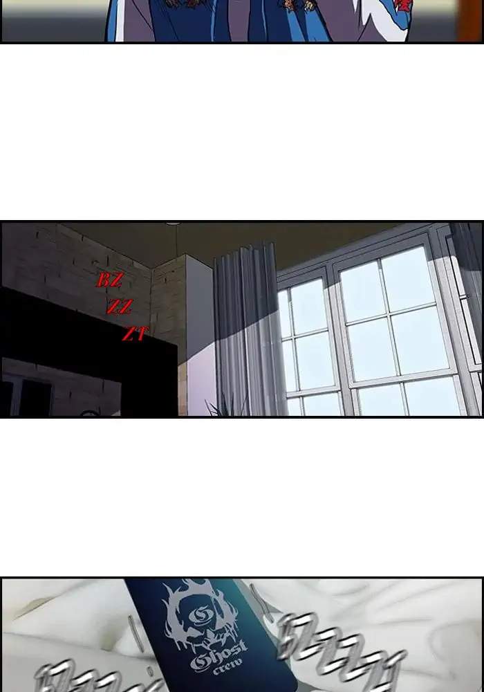 Wind Breaker Chapter 113 Gambar 13