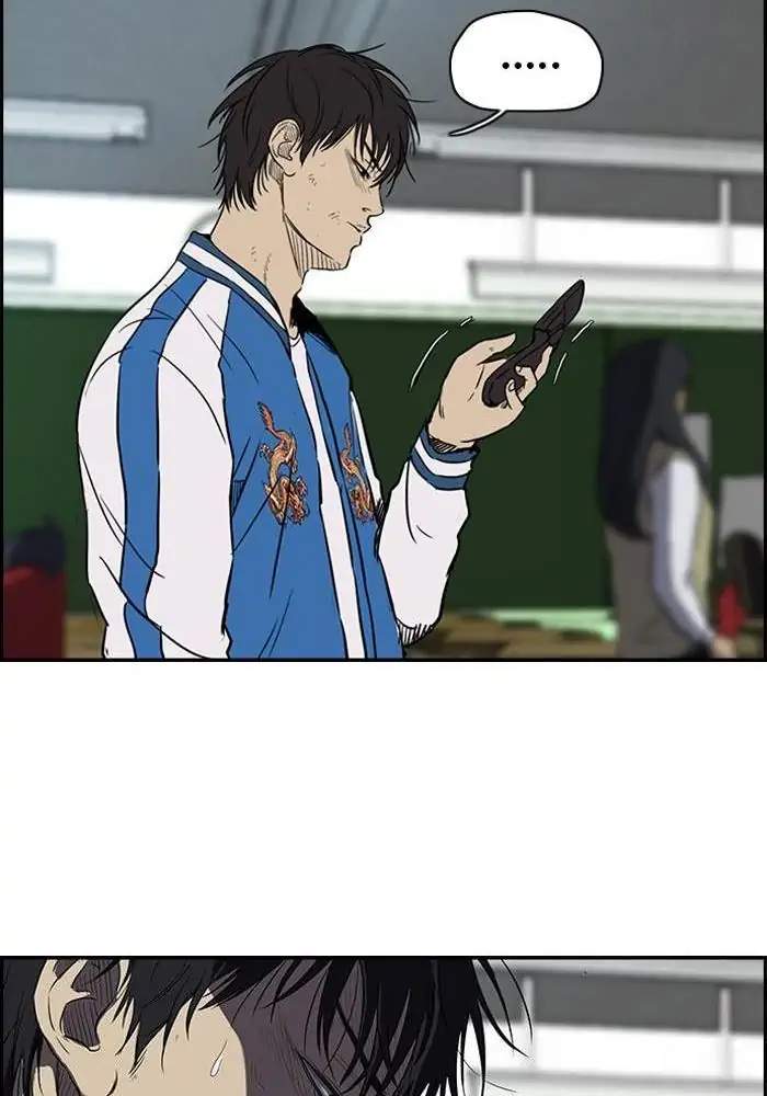 Wind Breaker Chapter 113 Gambar 15