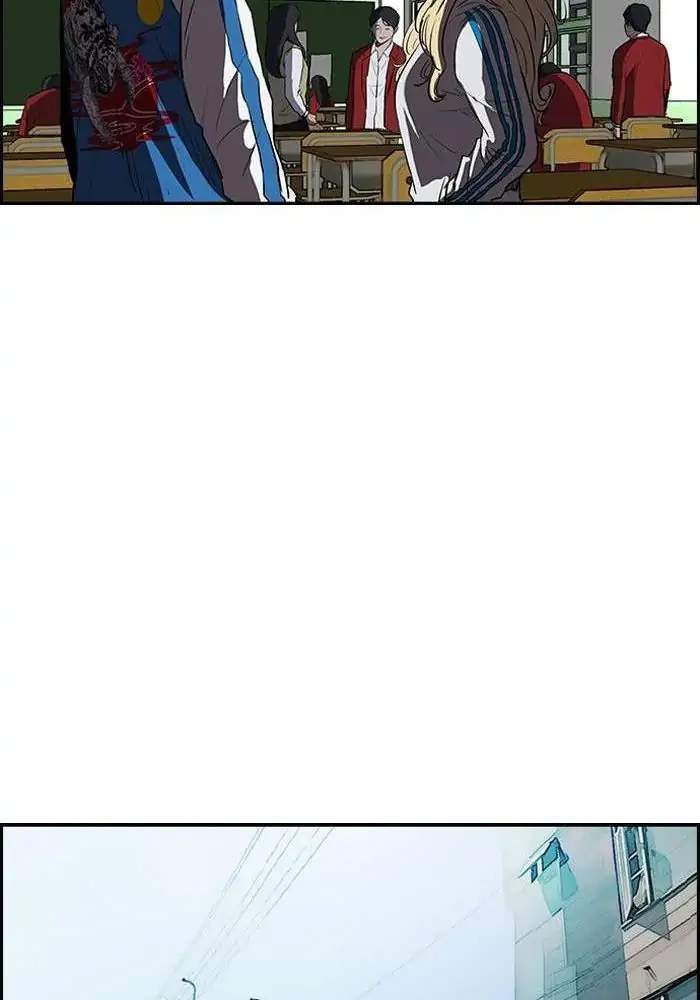 Wind Breaker Chapter 113 Gambar 18