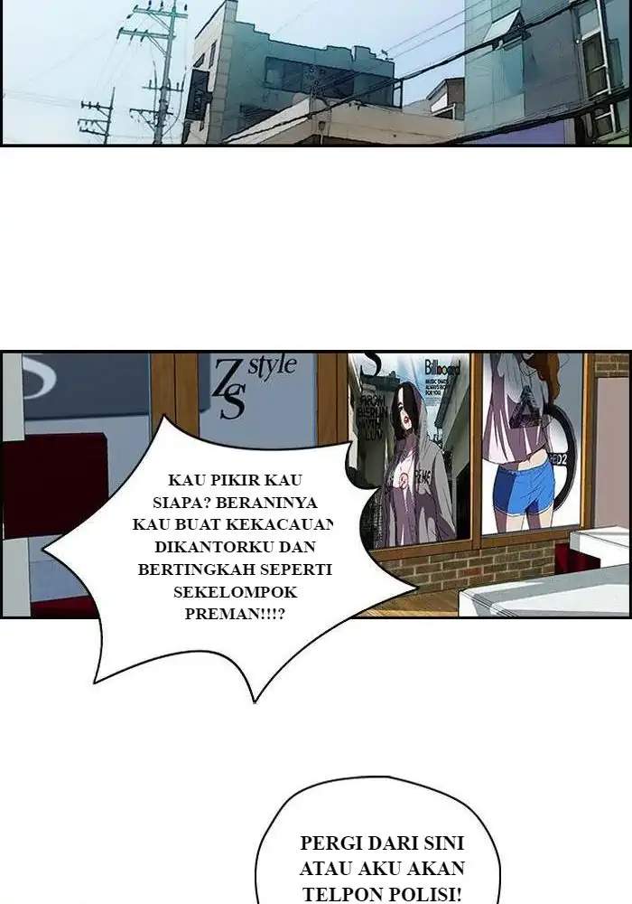 Wind Breaker Chapter 113 Gambar 19