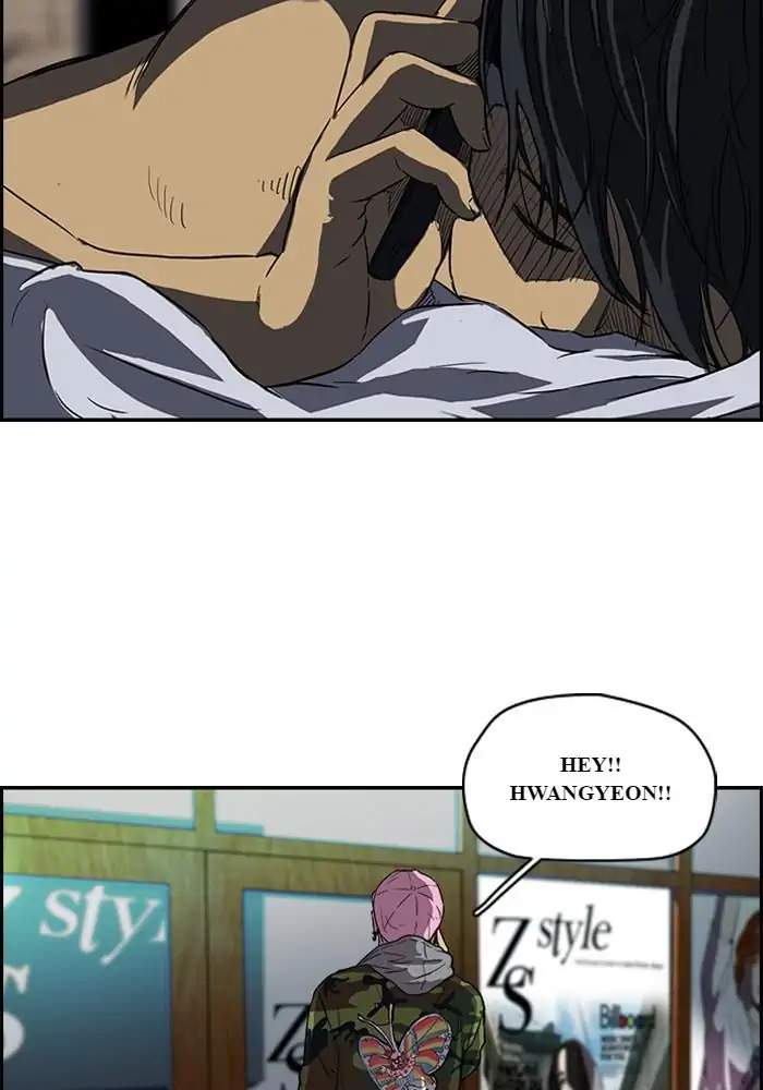 Wind Breaker Chapter 113 Gambar 33