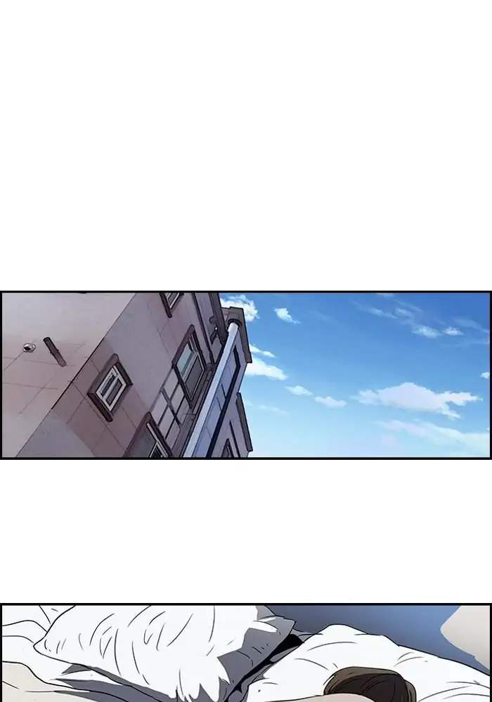 Wind Breaker Chapter 113 Gambar 37