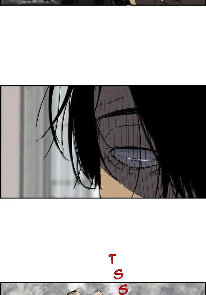 Wind Breaker Chapter 113 Gambar 41