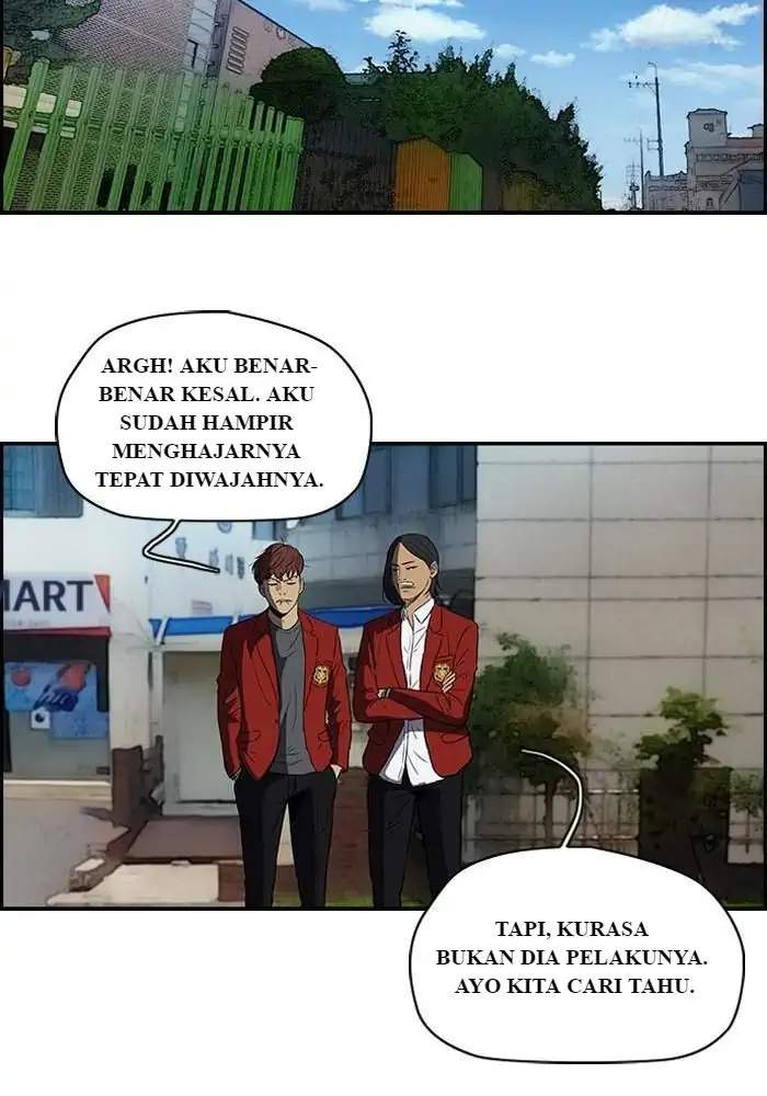 Wind Breaker Chapter 113 Gambar 46