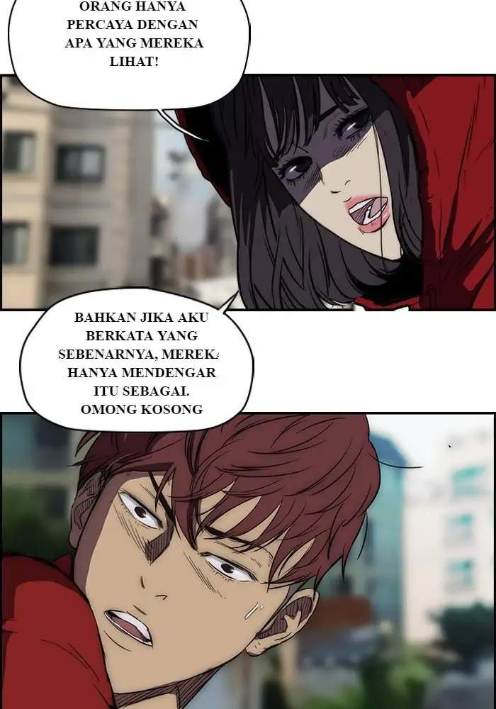 Wind Breaker Chapter 113 Gambar 5