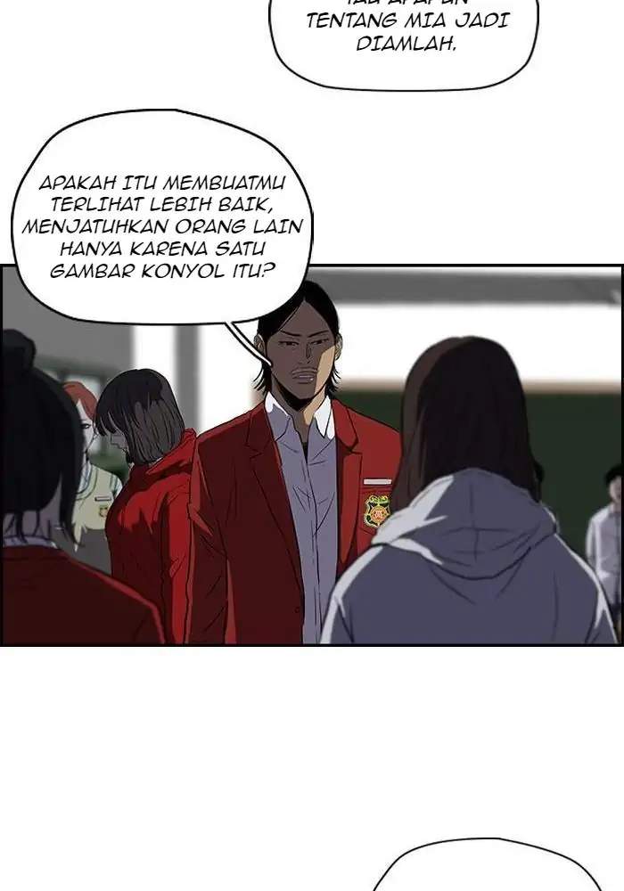 Wind Breaker Chapter 112 Gambar 16