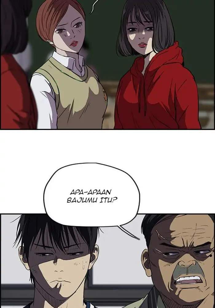 Wind Breaker Chapter 112 Gambar 20