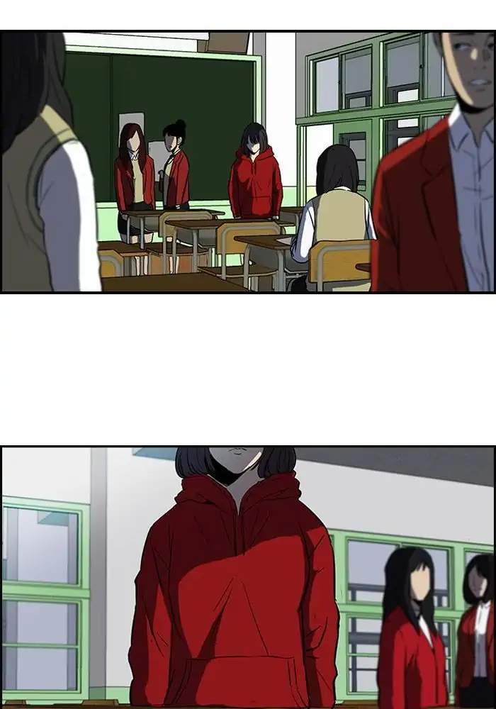 Wind Breaker Chapter 112 Gambar 37