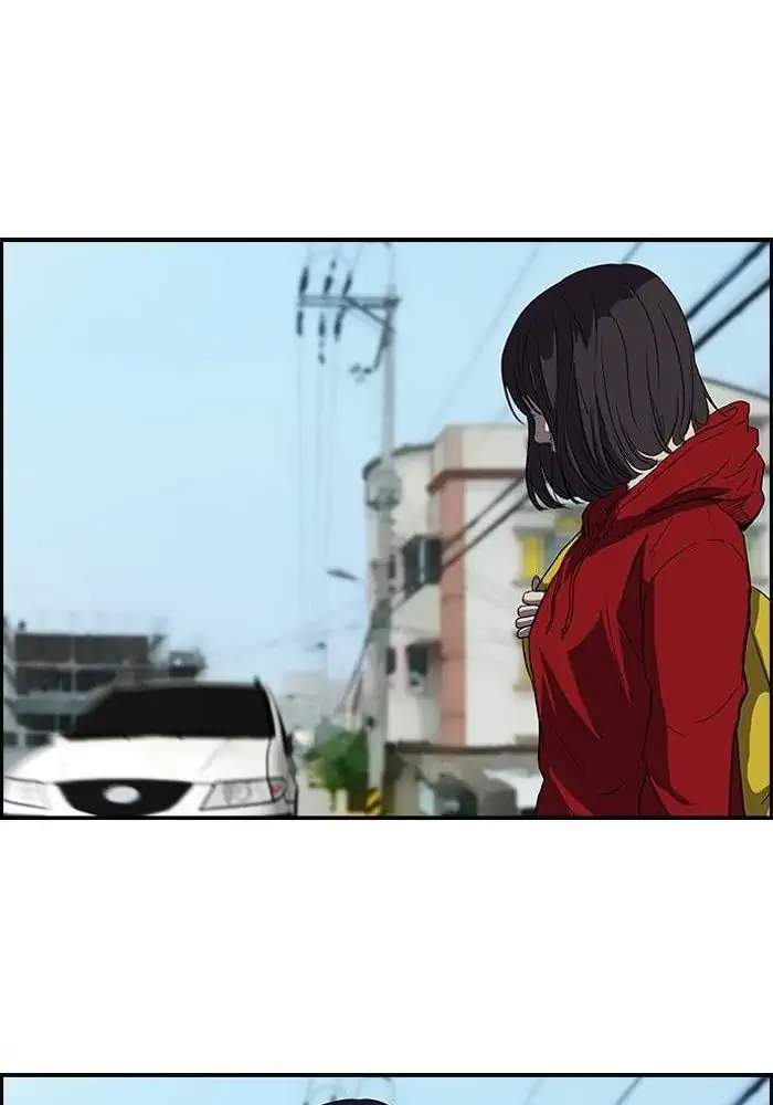 Wind Breaker Chapter 112 Gambar 43