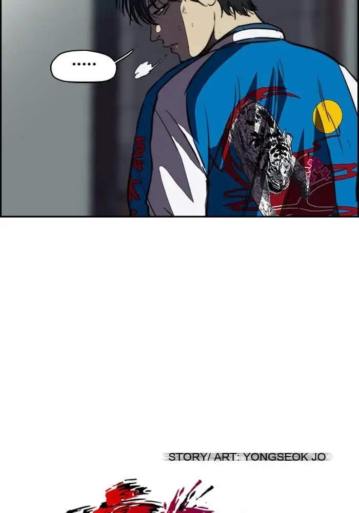 Wind Breaker Chapter 112 Gambar 7