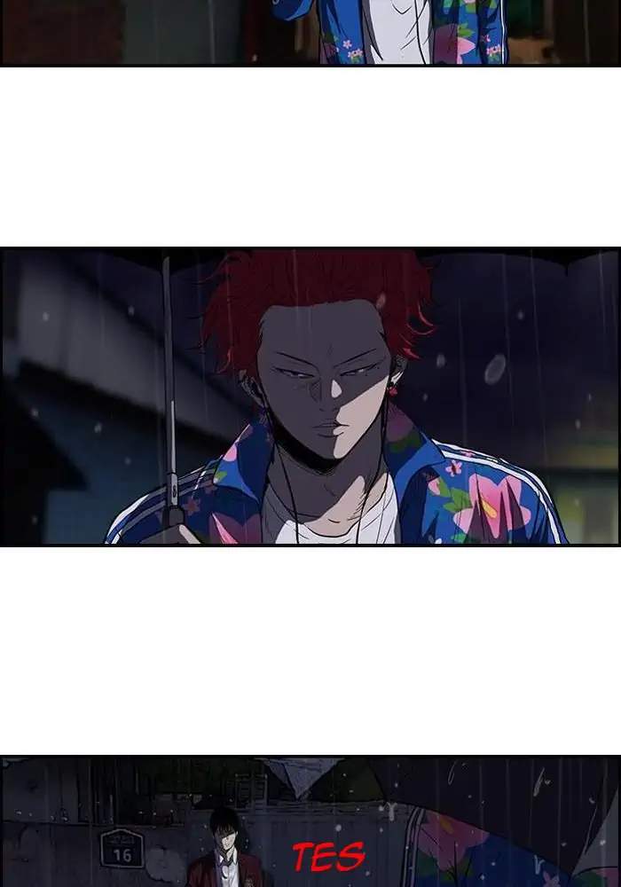 Wind Breaker Chapter 111 Gambar 16