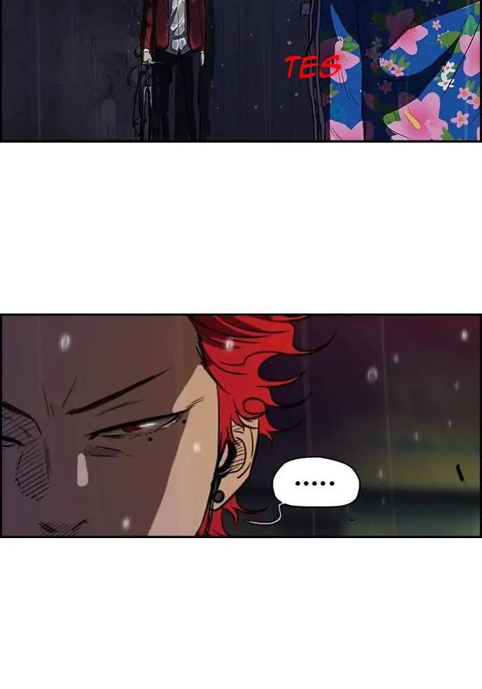 Wind Breaker Chapter 111 Gambar 17