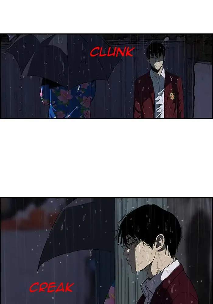 Wind Breaker Chapter 111 Gambar 18