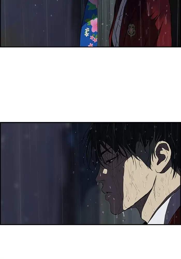 Wind Breaker Chapter 111 Gambar 19