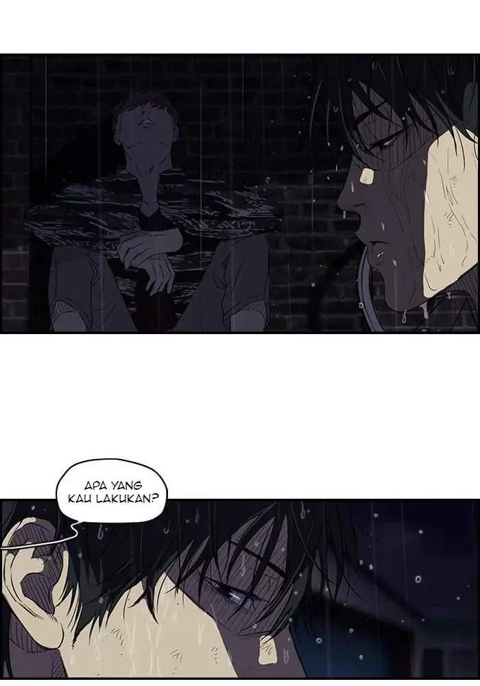 Wind Breaker Chapter 111 Gambar 20