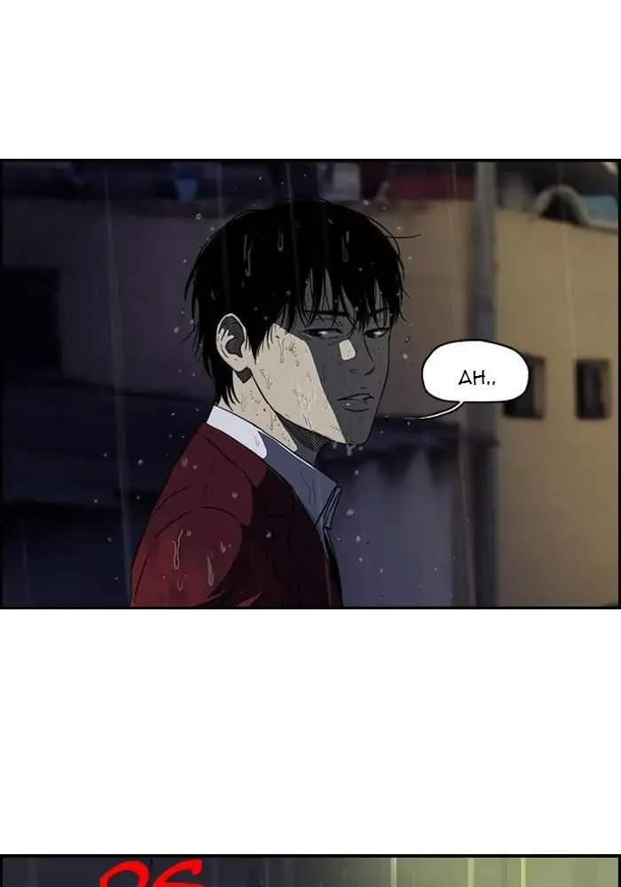 Wind Breaker Chapter 111 Gambar 22