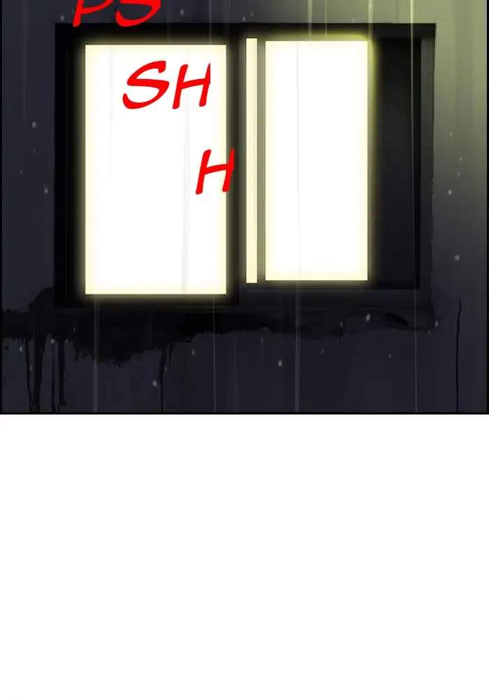 Wind Breaker Chapter 111 Gambar 23