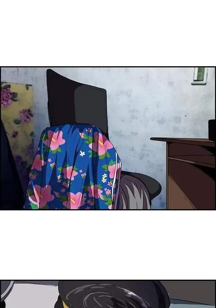 Wind Breaker Chapter 111 Gambar 24