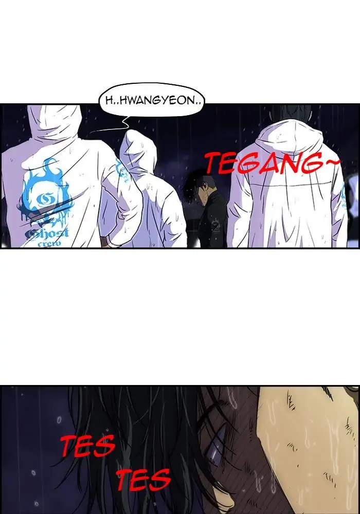 Wind Breaker Chapter 111 Gambar 3