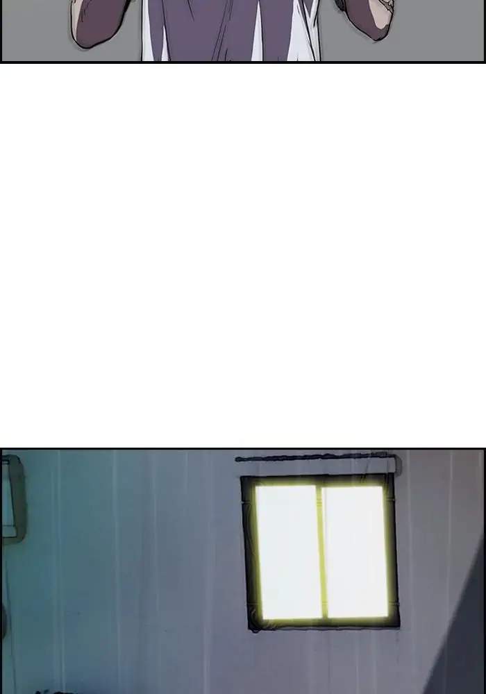 Wind Breaker Chapter 111 Gambar 35