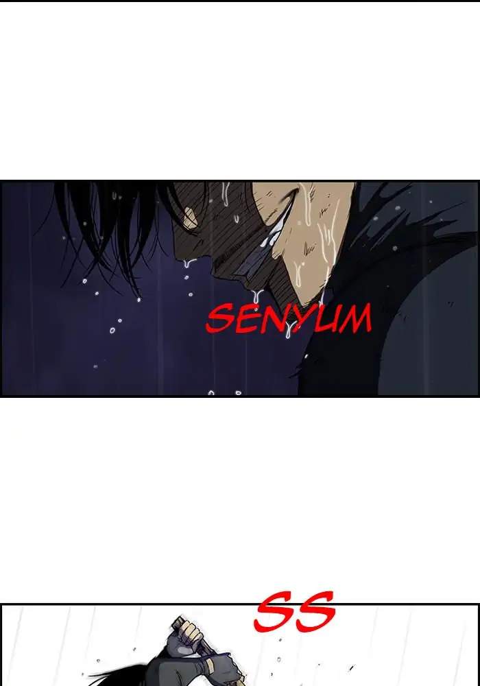 Wind Breaker Chapter 111 Gambar 4