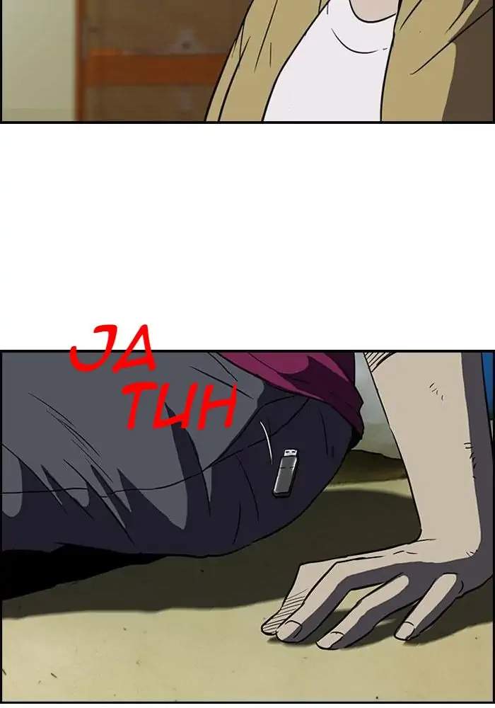 Wind Breaker Chapter 111 Gambar 45