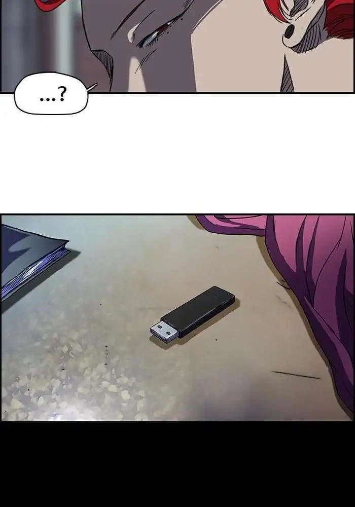 Wind Breaker Chapter 111 Gambar 48