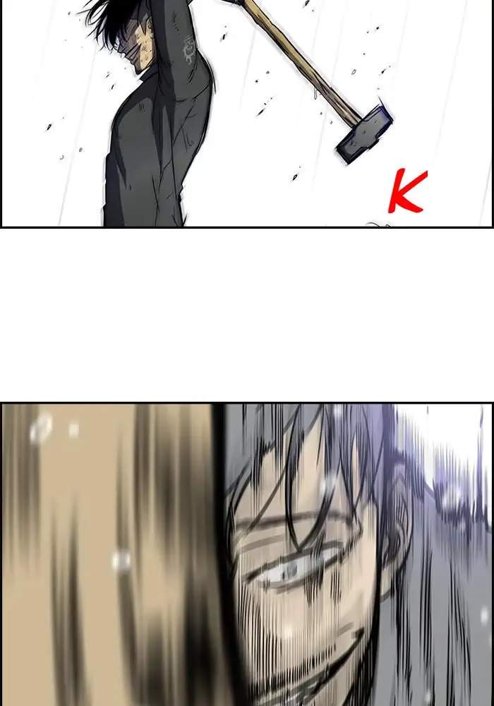 Wind Breaker Chapter 111 Gambar 5