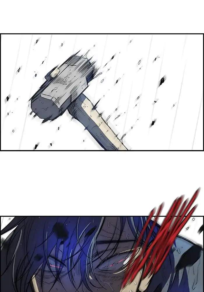 Wind Breaker Chapter 111 Gambar 7