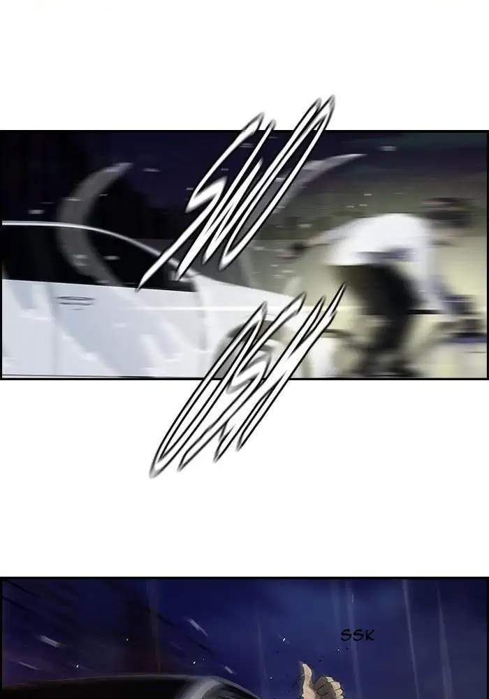 Wind Breaker Chapter 109 Gambar 15